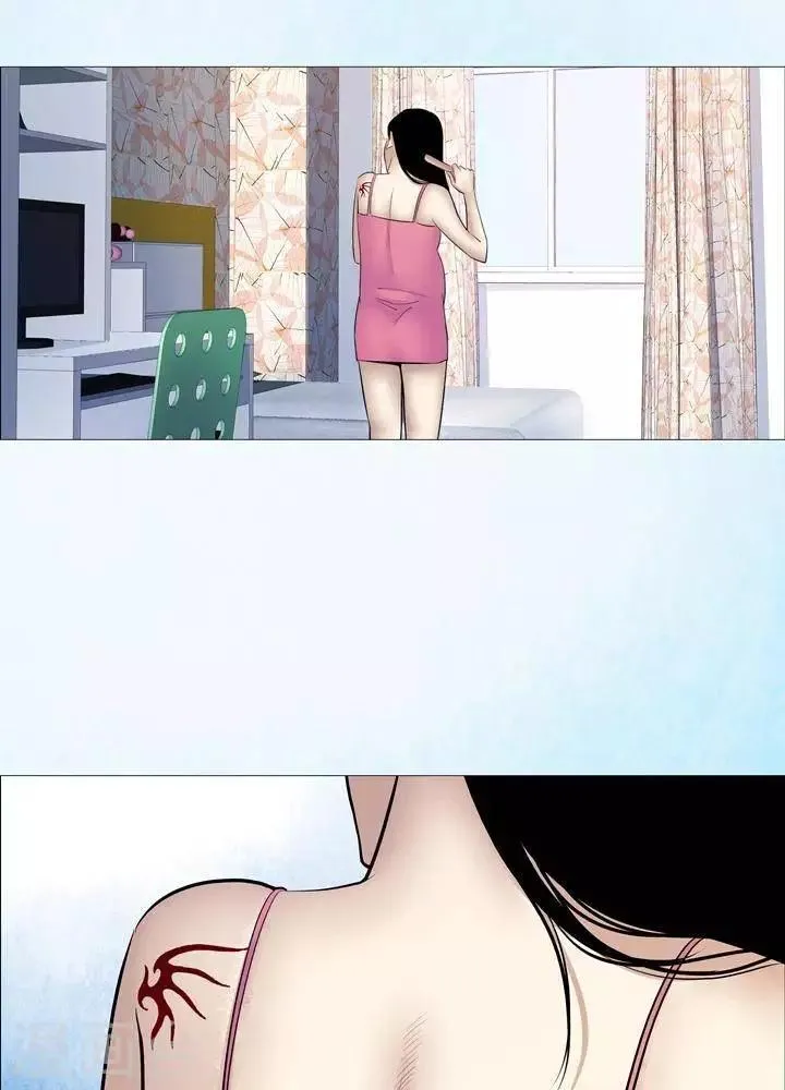 第33话 第18页