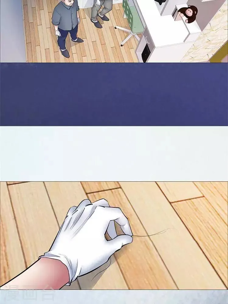 第35话 第15页
