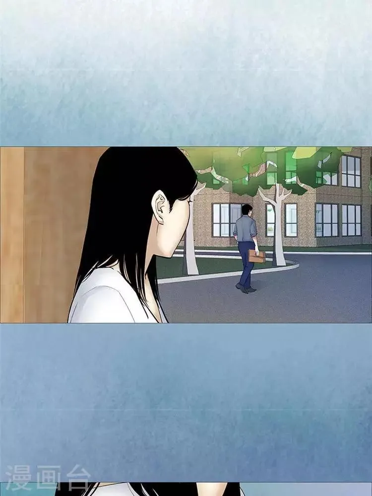 第36话 第7页