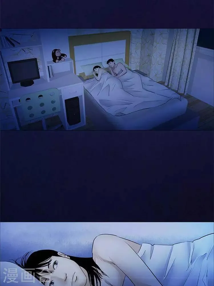 第36话 第12页