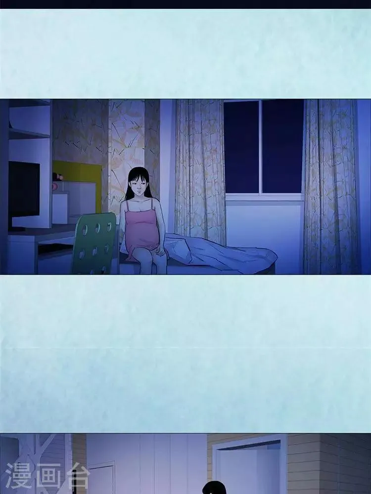 第36话 第14页