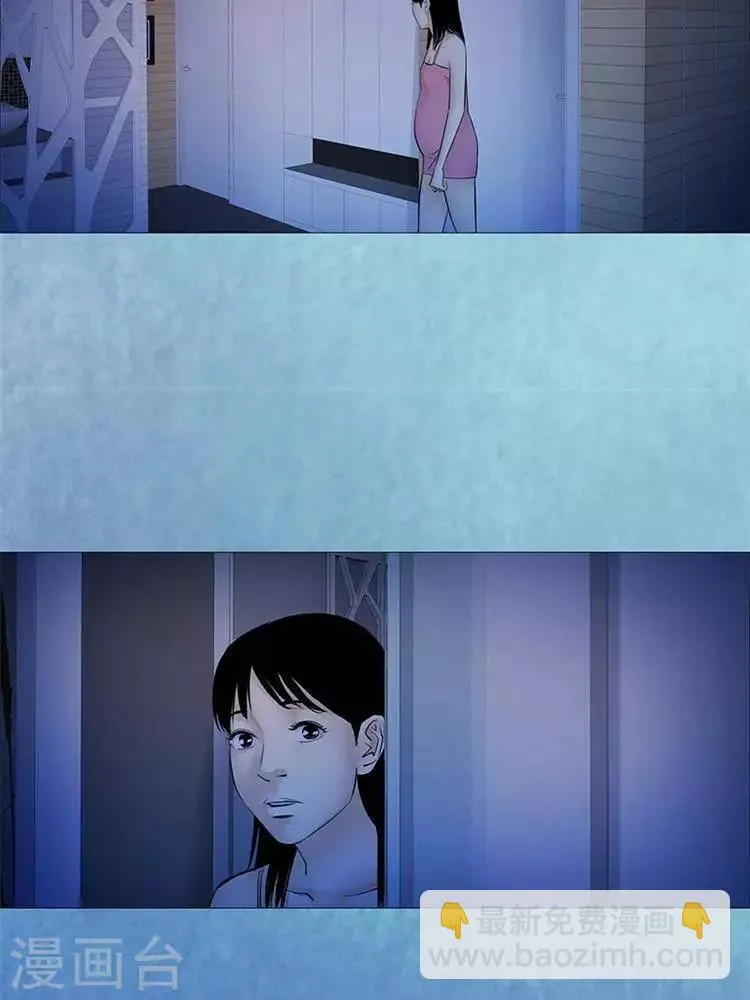 第36话 第15页