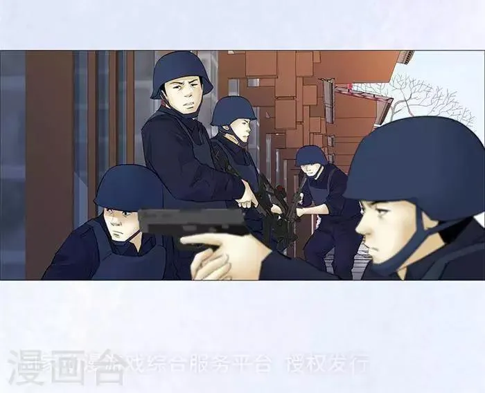 第37话 第19页