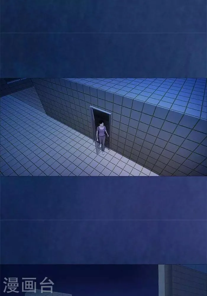 第46话 第6页