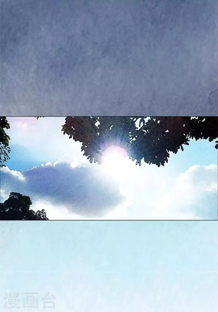第46话 第11页