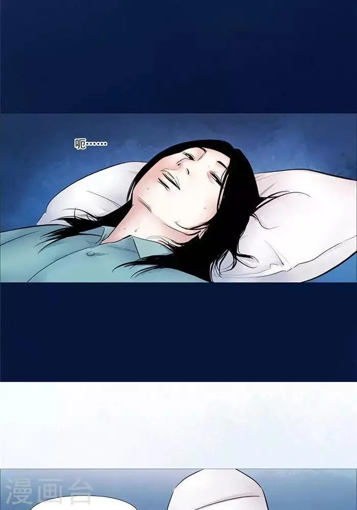 第48话 第15页