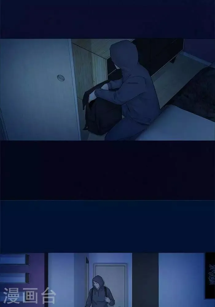 第50话 第17页