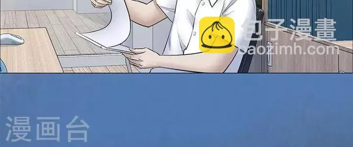 第56话 第12页