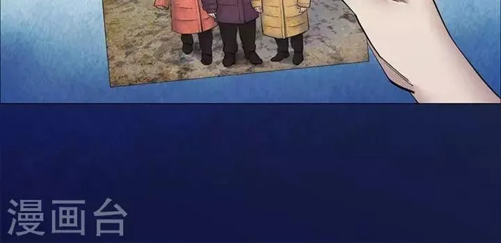 第56话 第14页