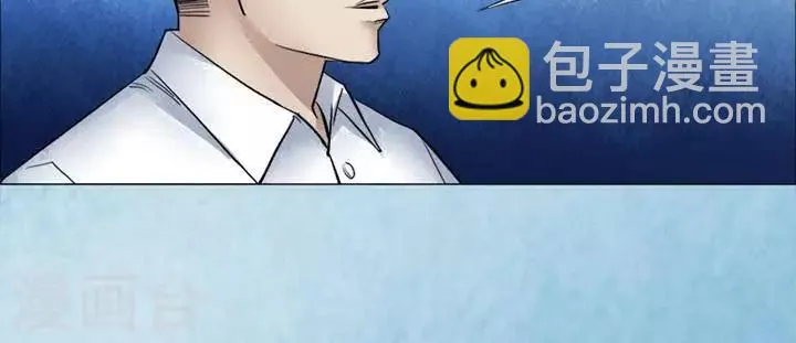 第56话 第22页