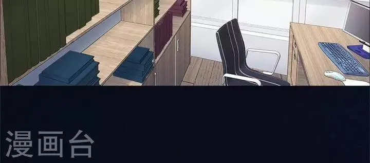 第57话 第9页
