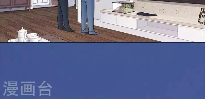 第57话 第17页