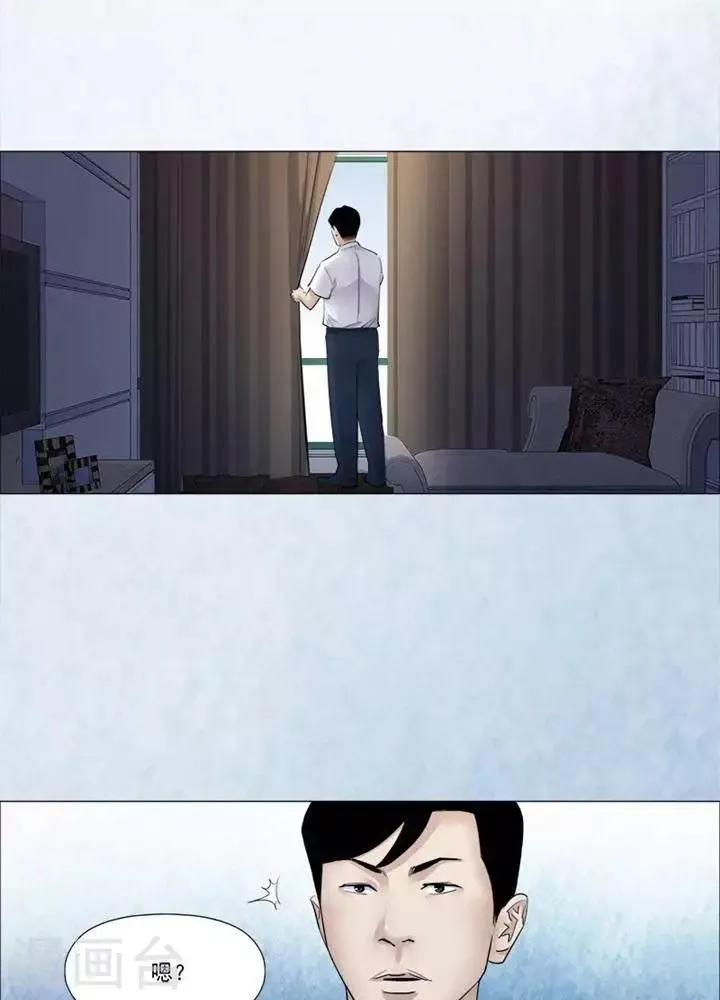 第57话 第20页