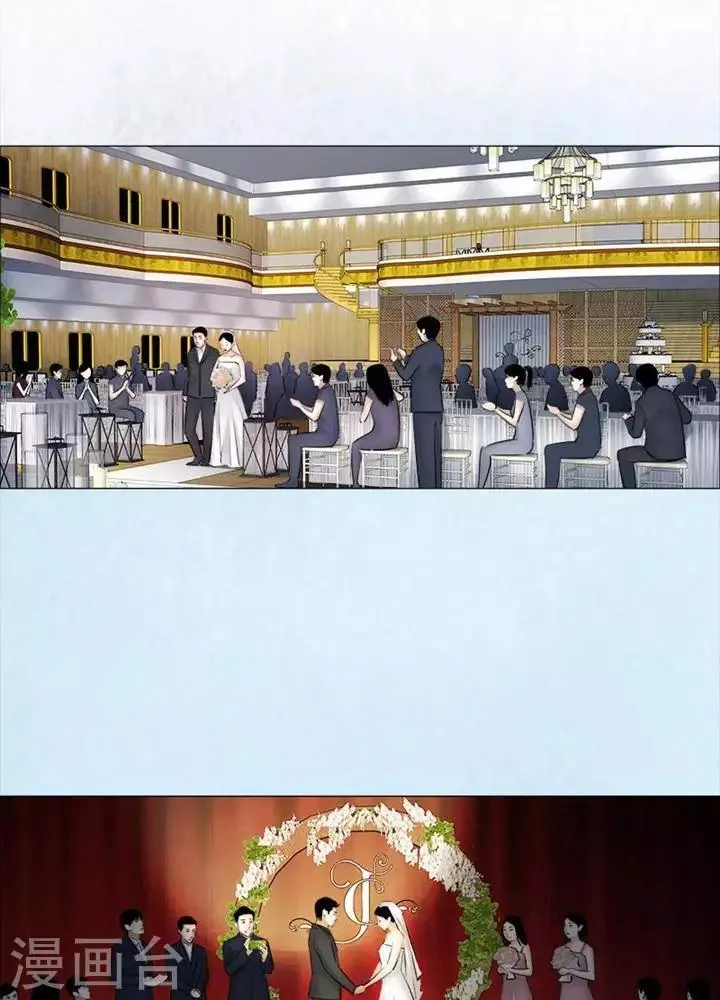 第58话 第7页