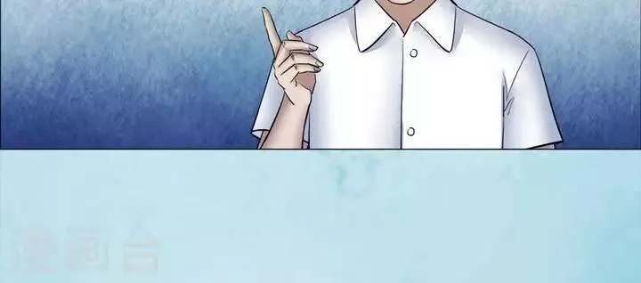 第60话 第10页