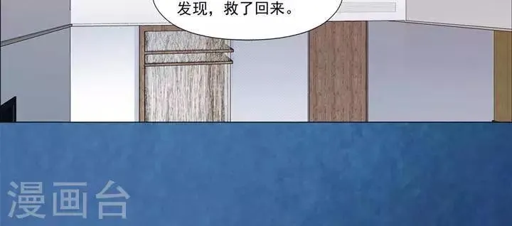 第60话 第18页