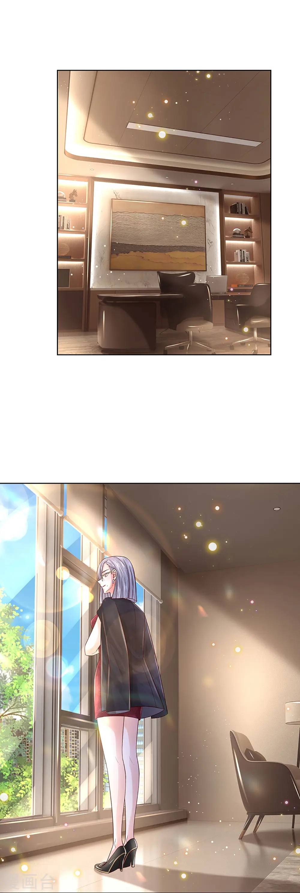 第422话 跟前辈过招 第5页