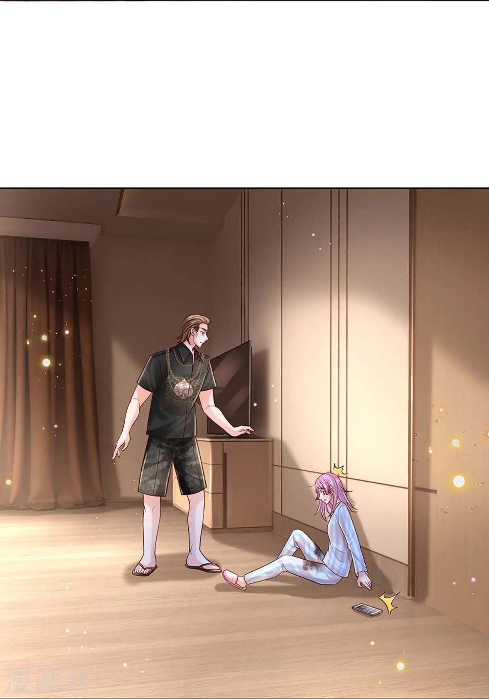 第416话 人质危机 第8页