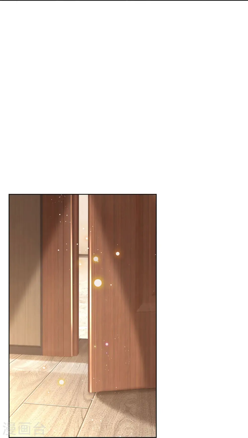 第416话 人质危机 第17页