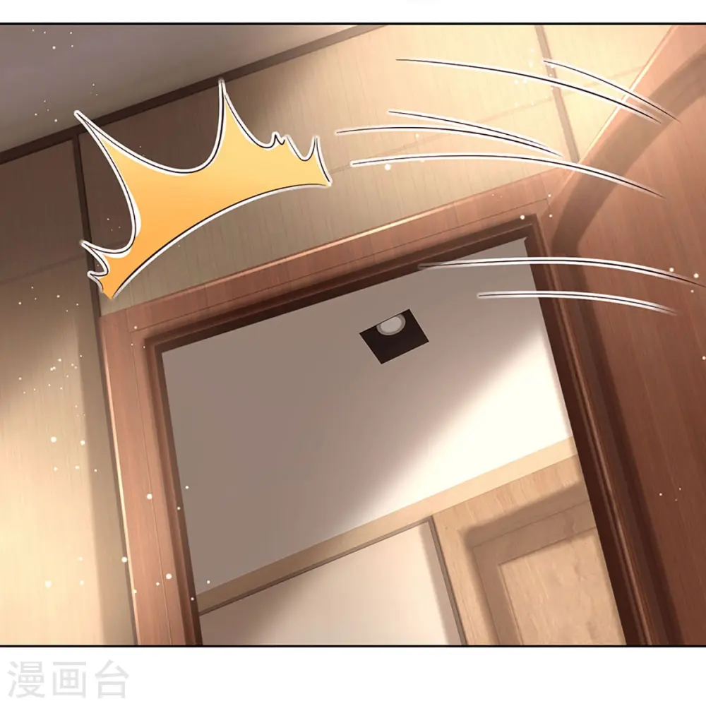 第416话 人质危机 第32页