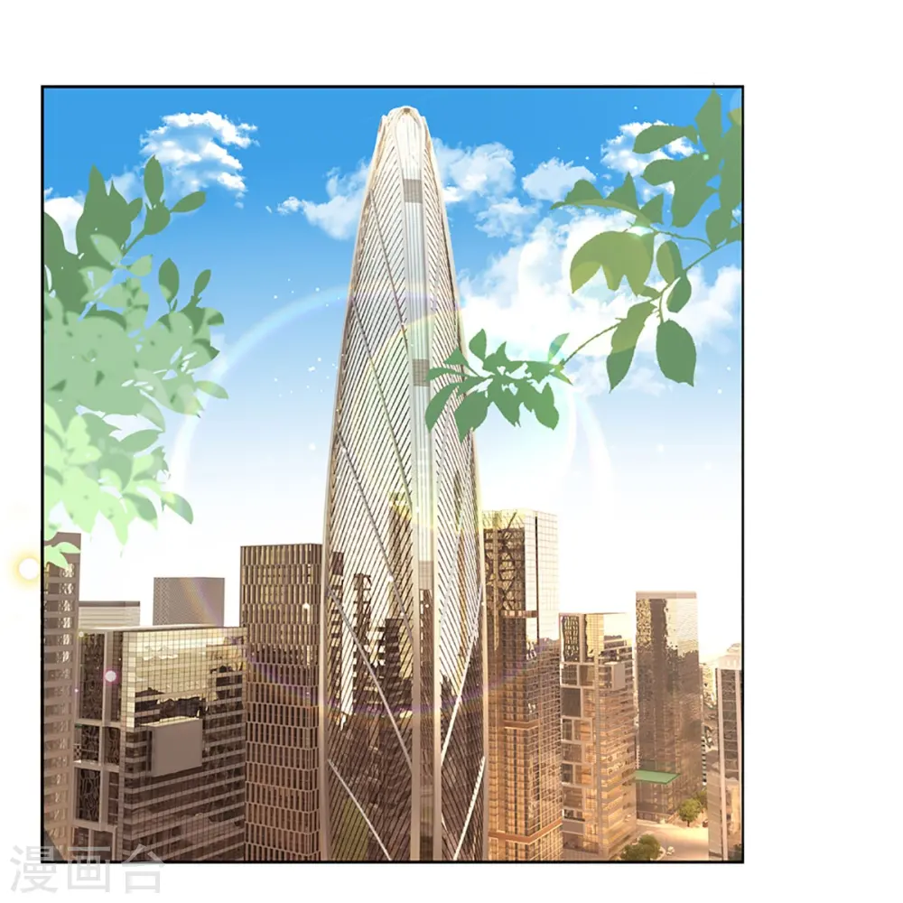 第418话 大人间的悄悄话 第6页