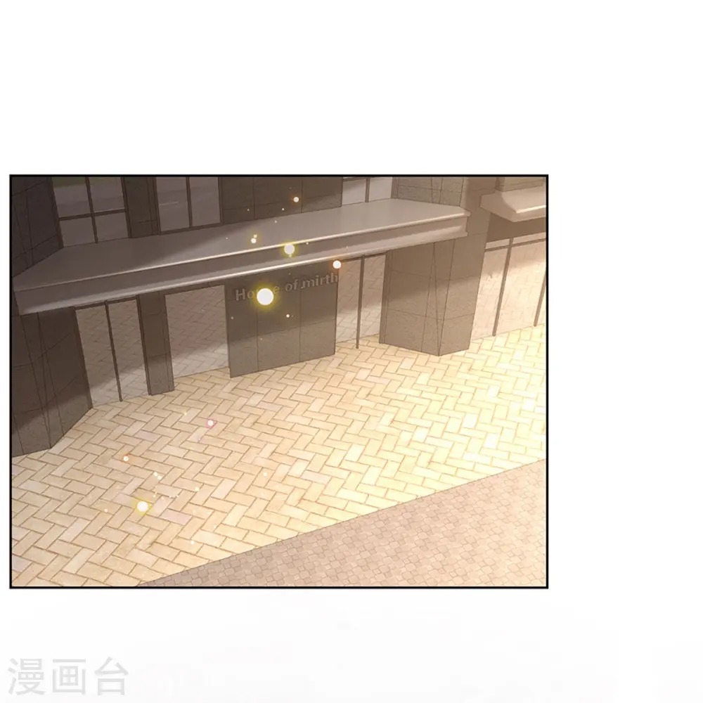 第420话 神级存在—千令西子 第4页