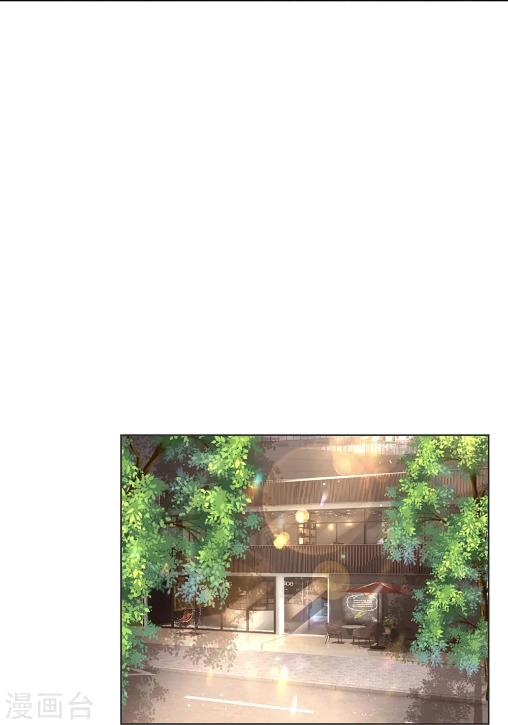 第420话 神级存在—千令西子 第28页