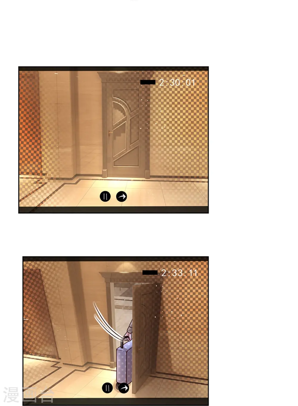 第414话 有钱能使鬼推磨 第21页