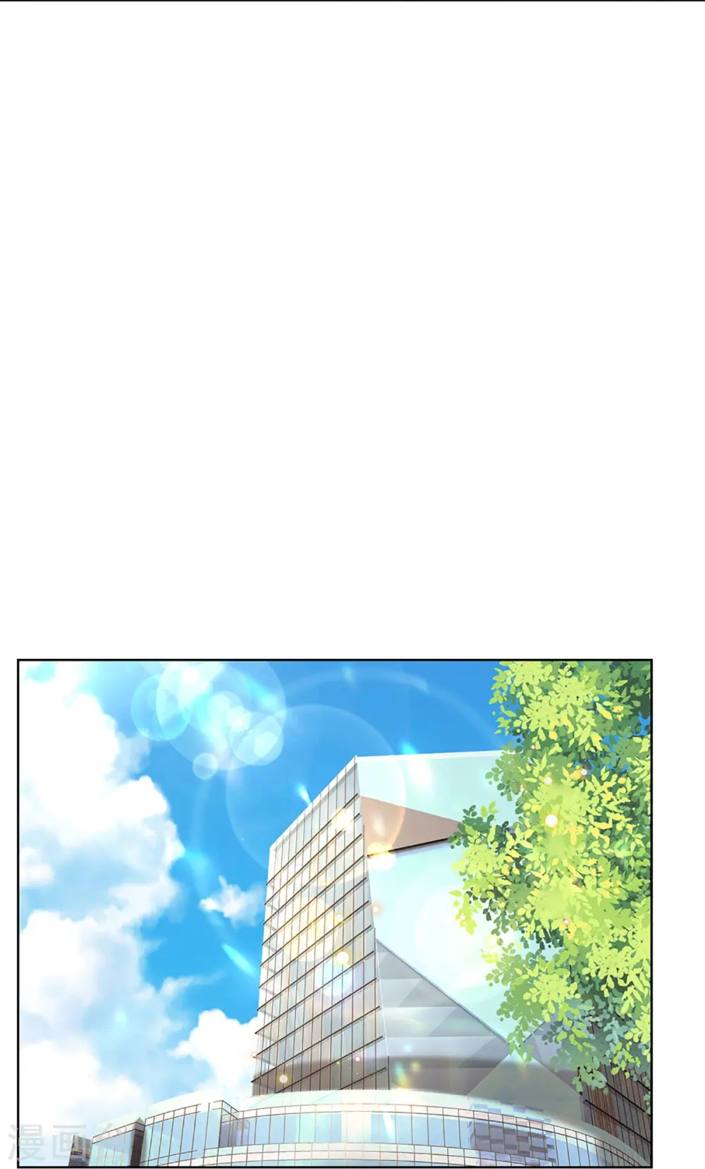 第414话 有钱能使鬼推磨 第26页