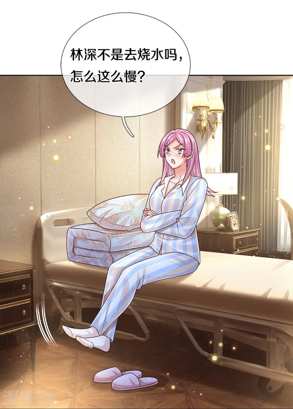 第414话 有钱能使鬼推磨 第27页