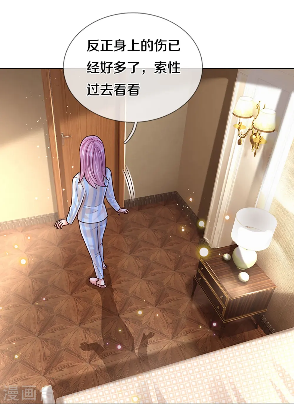 第414话 有钱能使鬼推磨 第29页