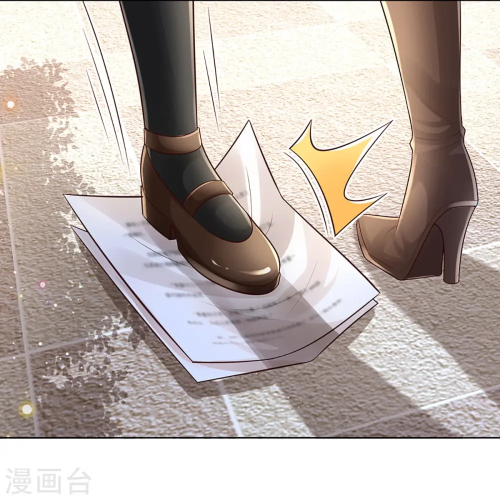 第419话 剧组闹剧 第14页