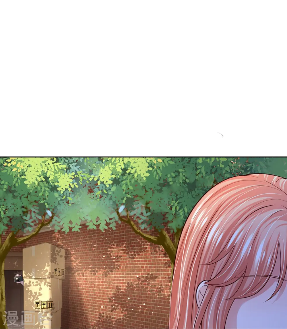 第419话 剧组闹剧 第42页