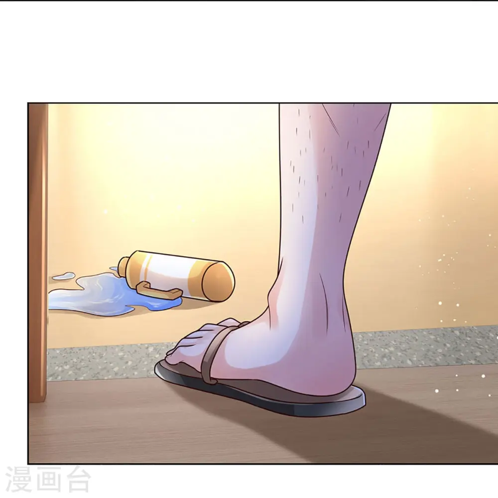 第415话 笨蛋，快跑！ 第7页