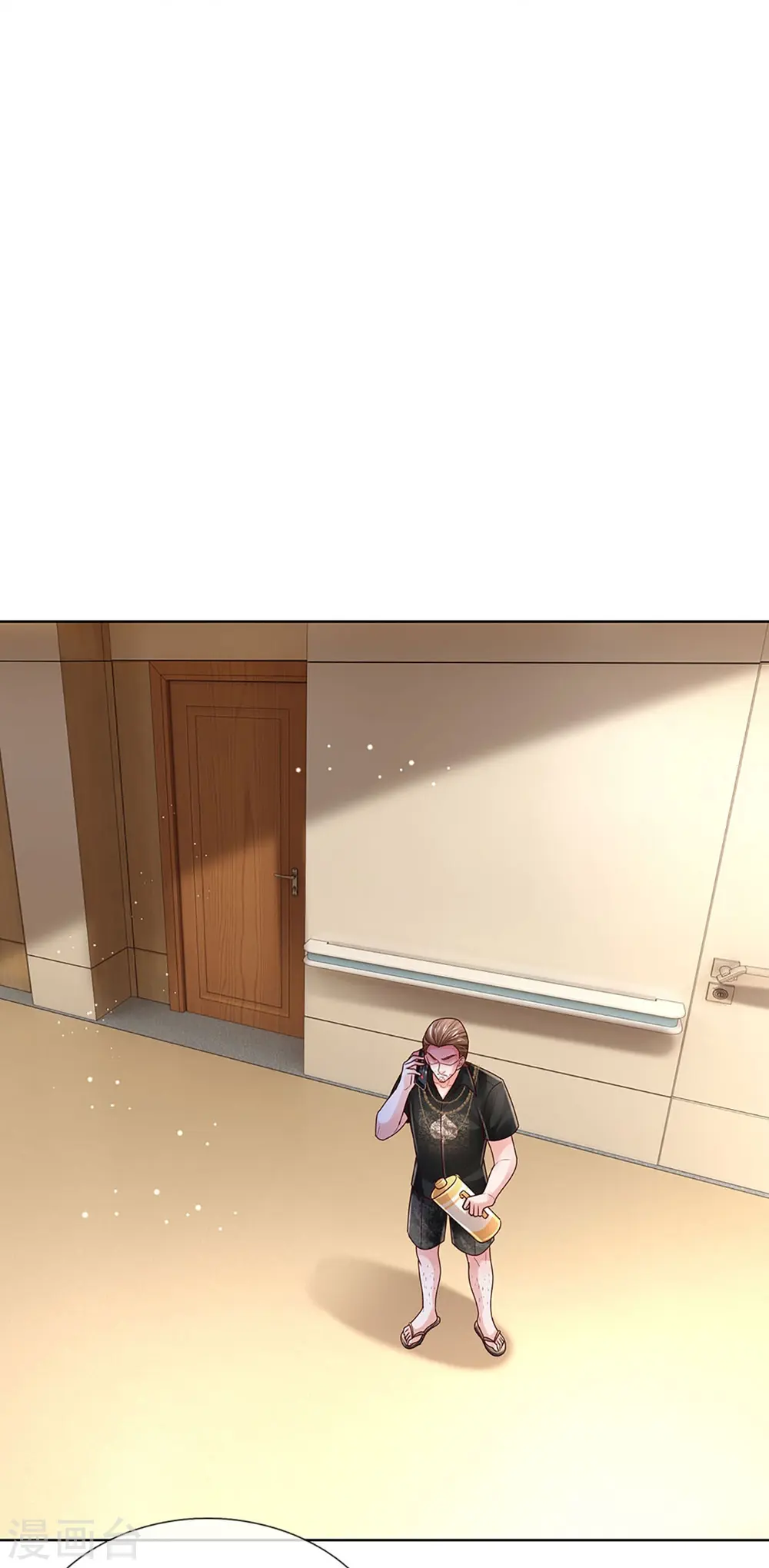 第415话 笨蛋，快跑！ 第10页