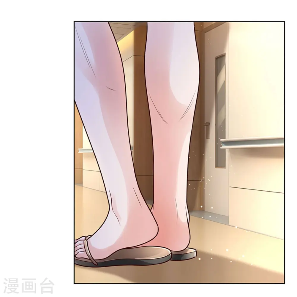 第415话 笨蛋，快跑！ 第13页