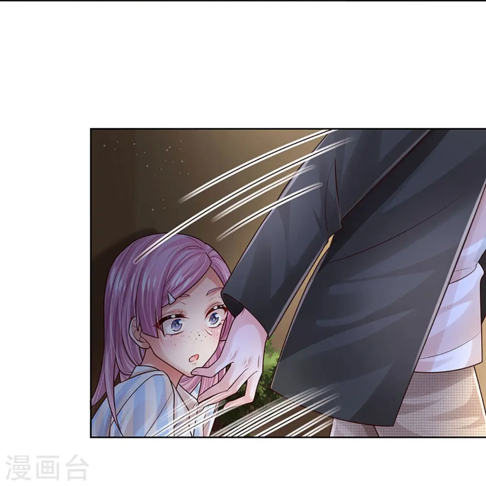 第415话 笨蛋，快跑！ 第18页
