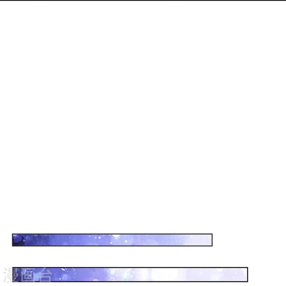 第415话 笨蛋，快跑！ 第20页