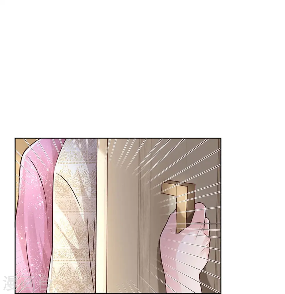 第415话 笨蛋，快跑！ 第23页