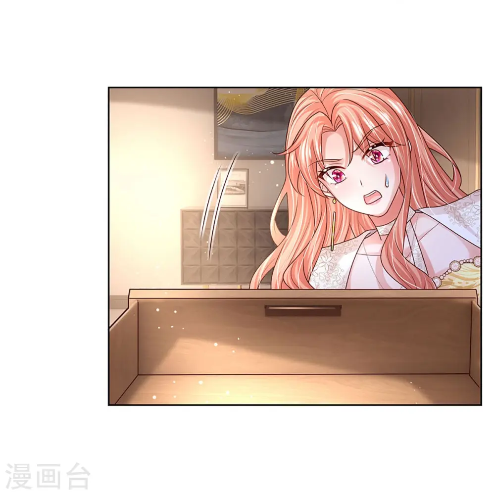 第415话 笨蛋，快跑！ 第26页