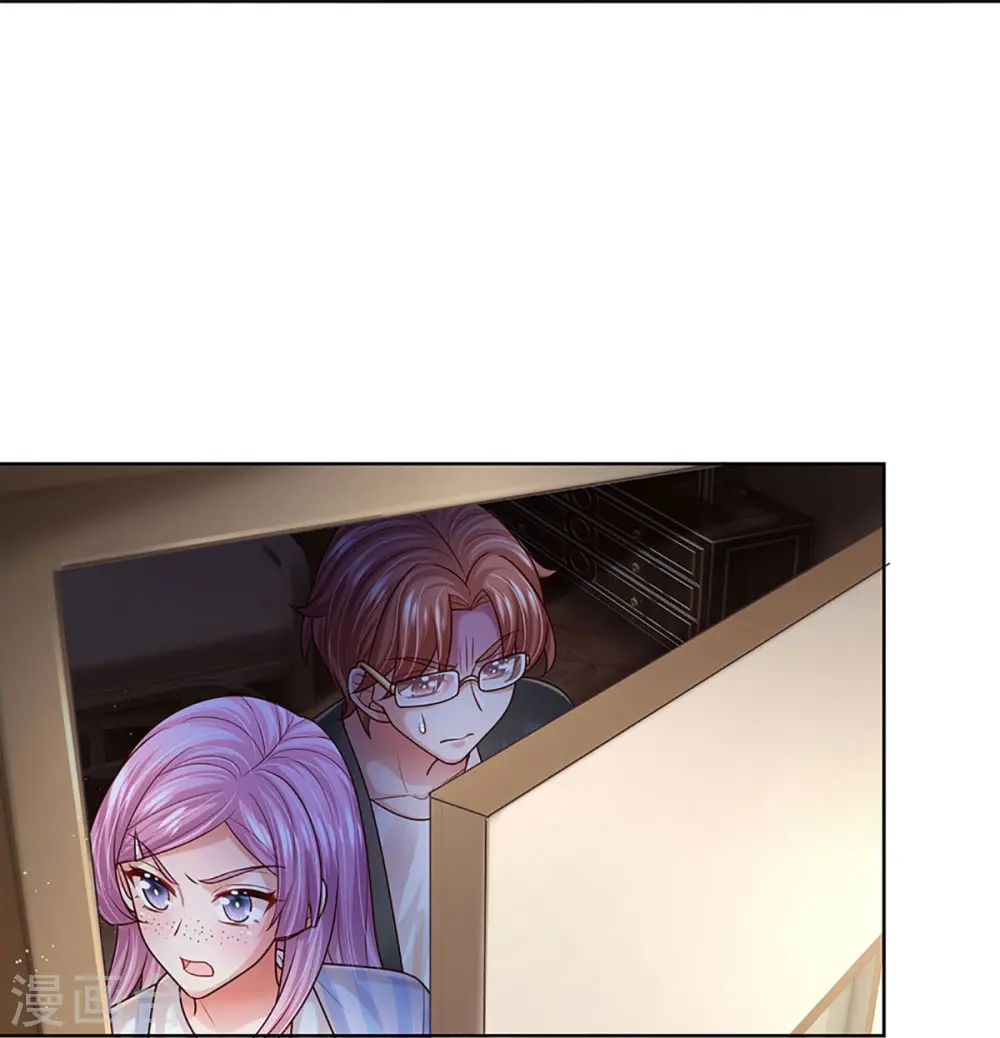 第415话 笨蛋，快跑！ 第32页