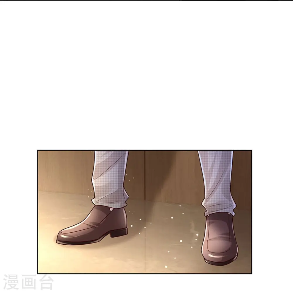 第415话 笨蛋，快跑！ 第45页