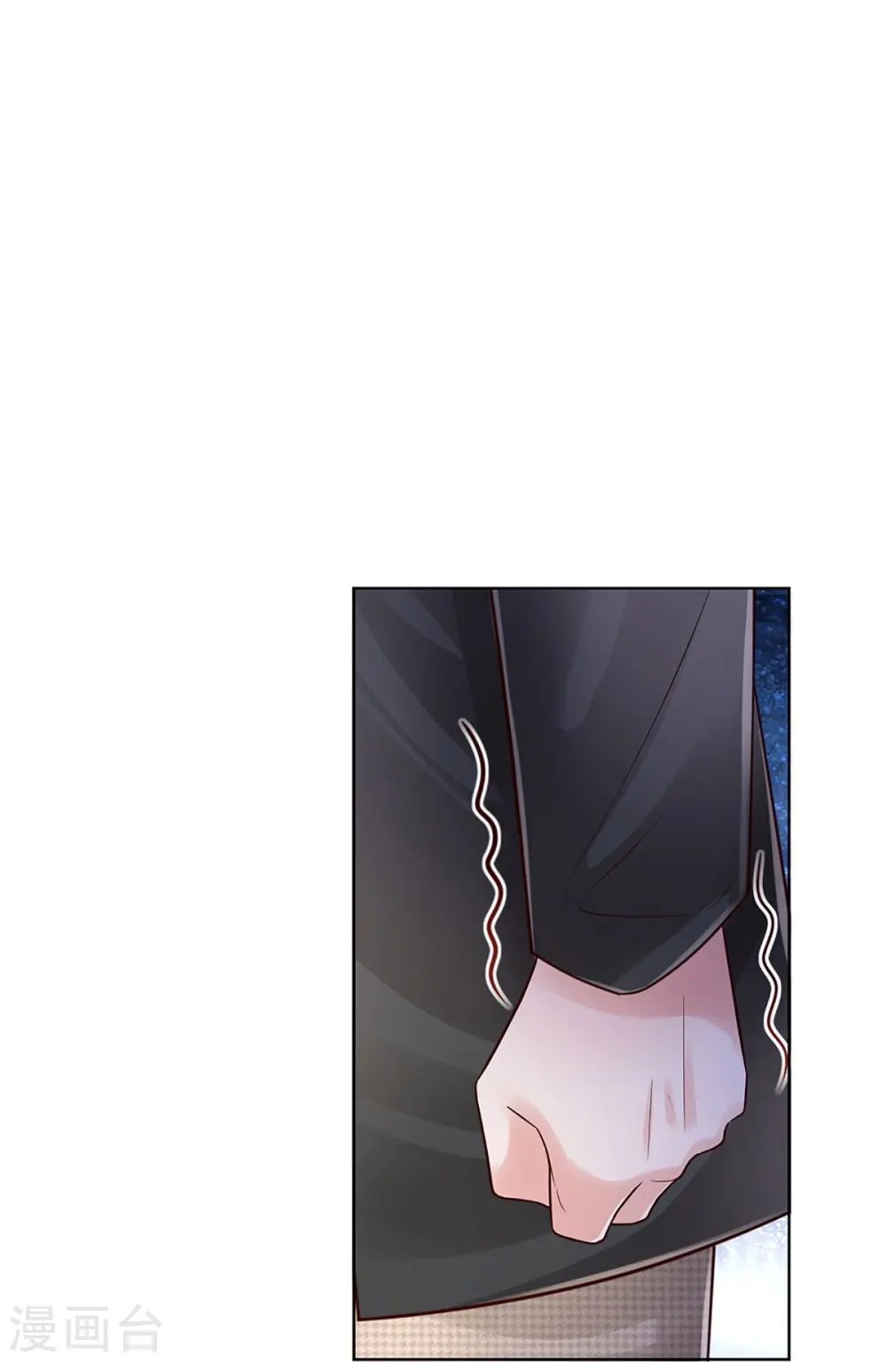 第406话 官宣，如你所愿 第20页
