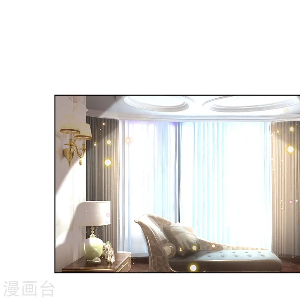 第407话 当年的事，她知道多少？ 第4页