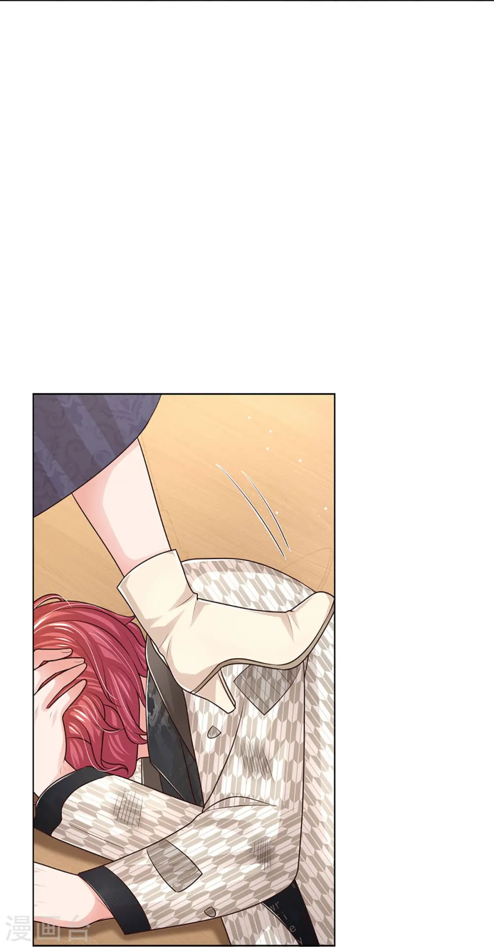 第400话 大型渣男抓包现场 第23页