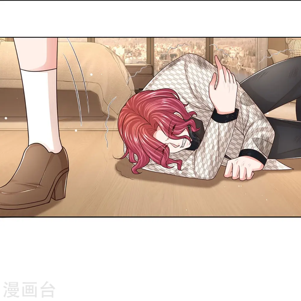 第400话 大型渣男抓包现场 第25页