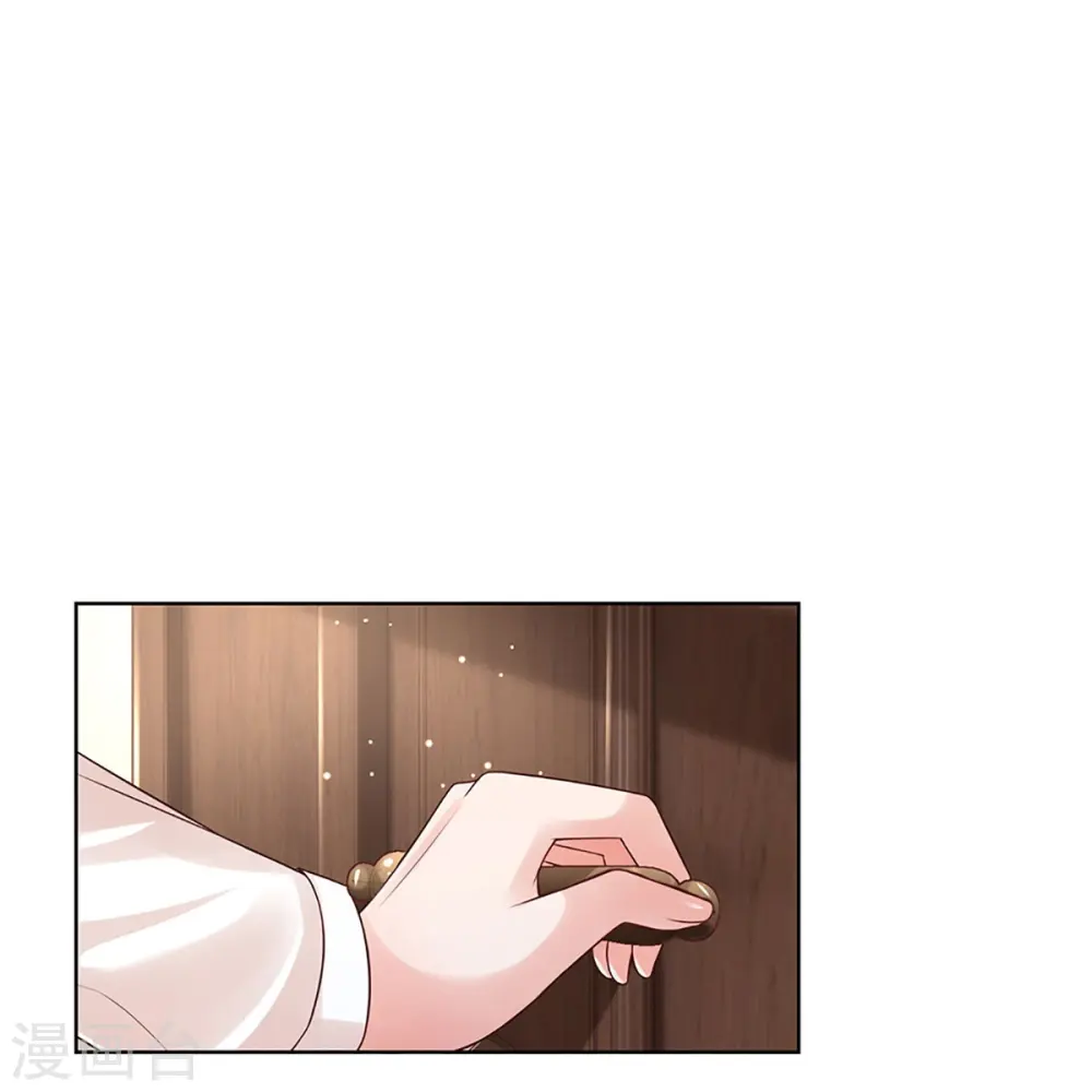 第399话 我又被抛弃了，呜！ 第20页