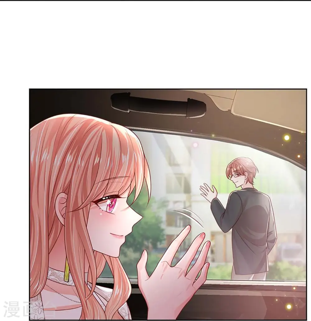 第401话 窝里横 第28页