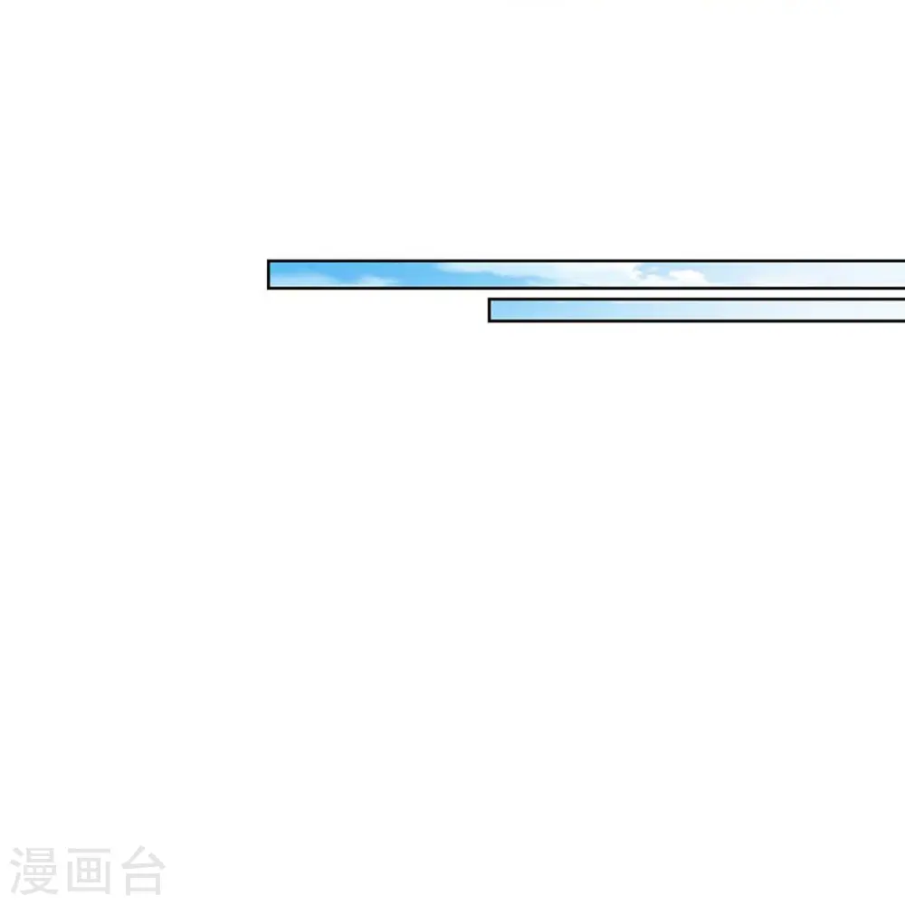 第402话 涉险！地下钱庄 第11页