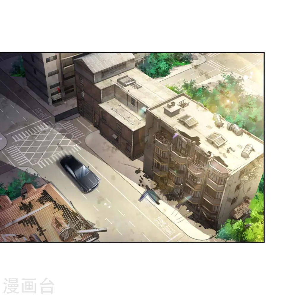 第402话 涉险！地下钱庄 第12页